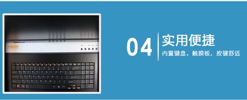 大唐保鏢HL-7732 KVM切換器深度評測 高效掌控多服務器的新利器